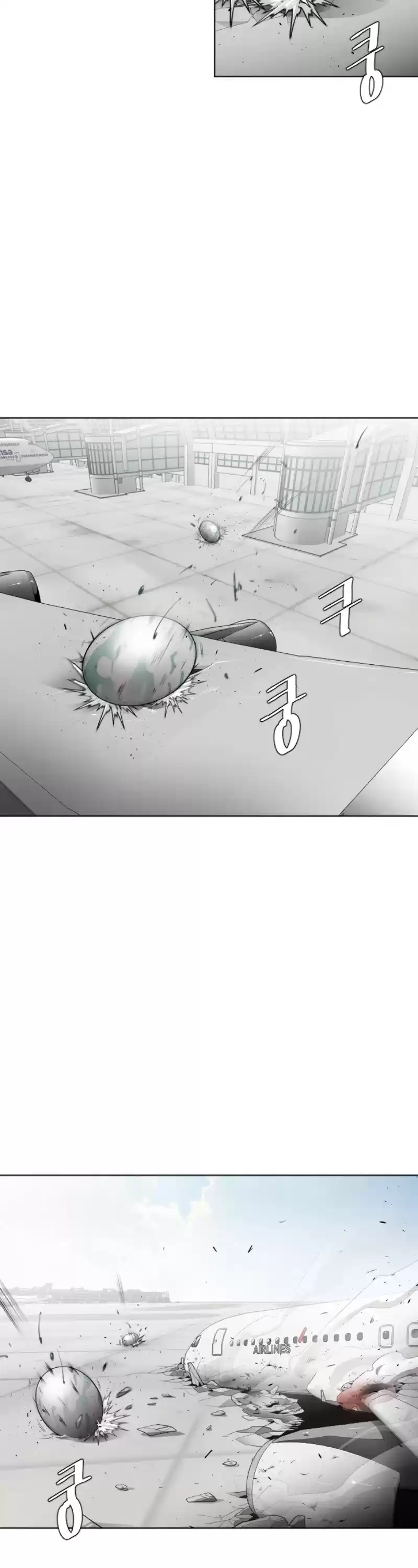 Superhuman Era Chapter 23