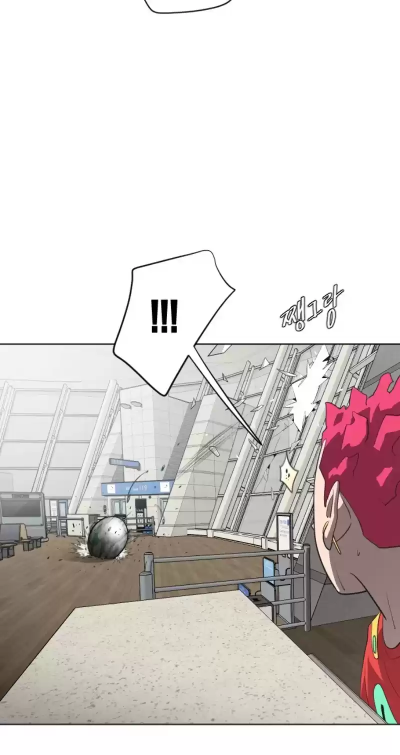 Superhuman Era Chapter 23