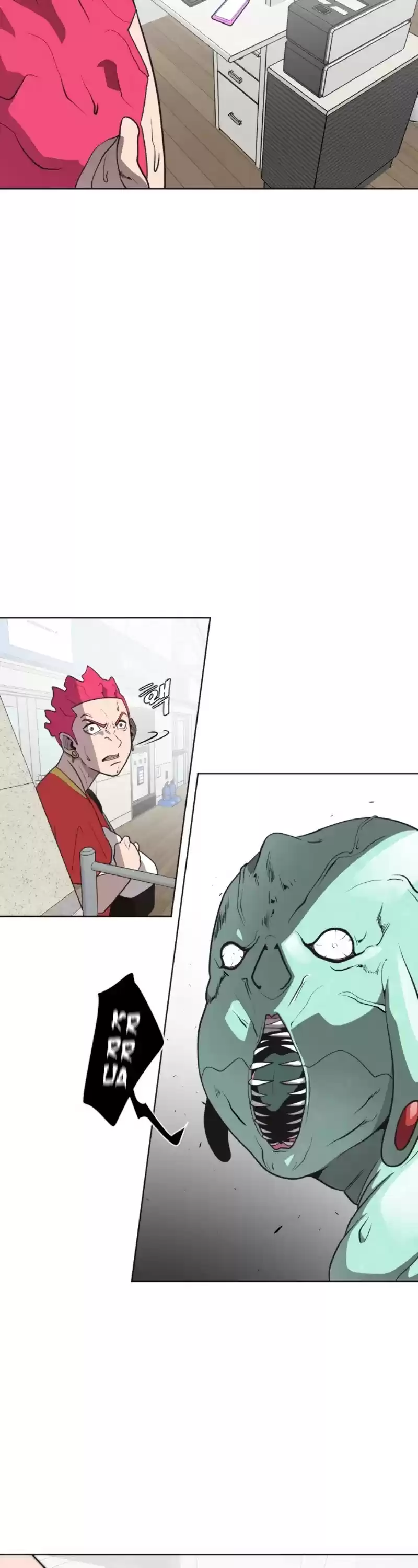 Superhuman Era Chapter 23