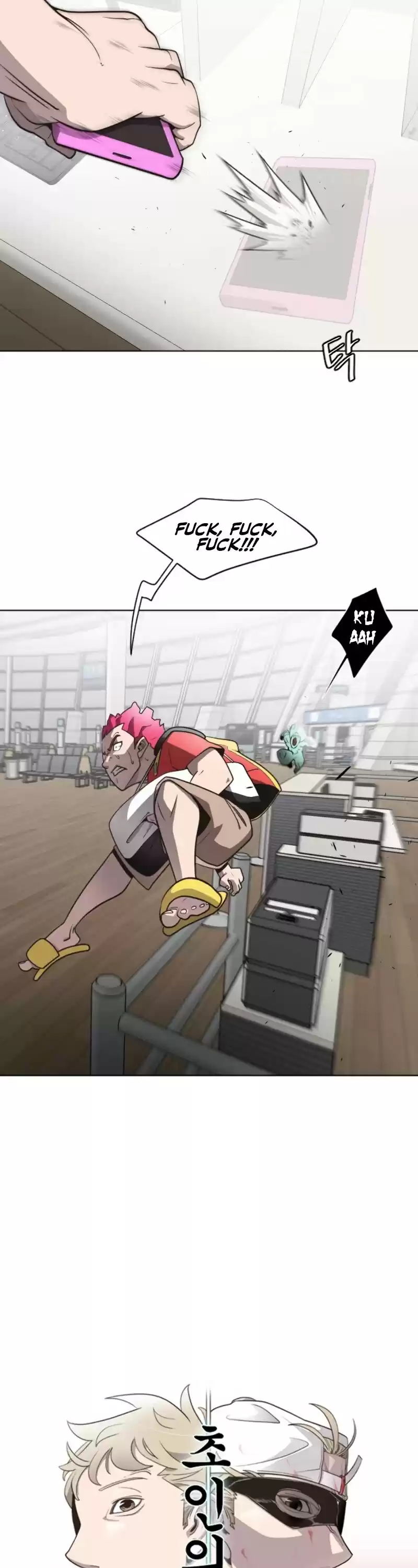 Superhuman Era Chapter 23