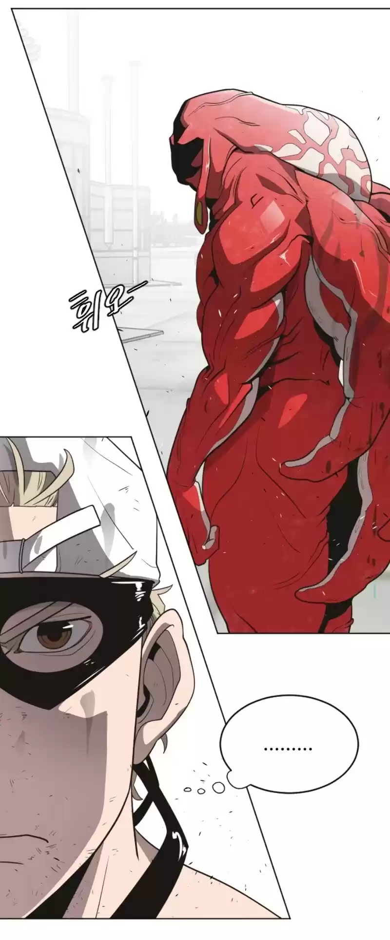 Superhuman Era Chapter 23