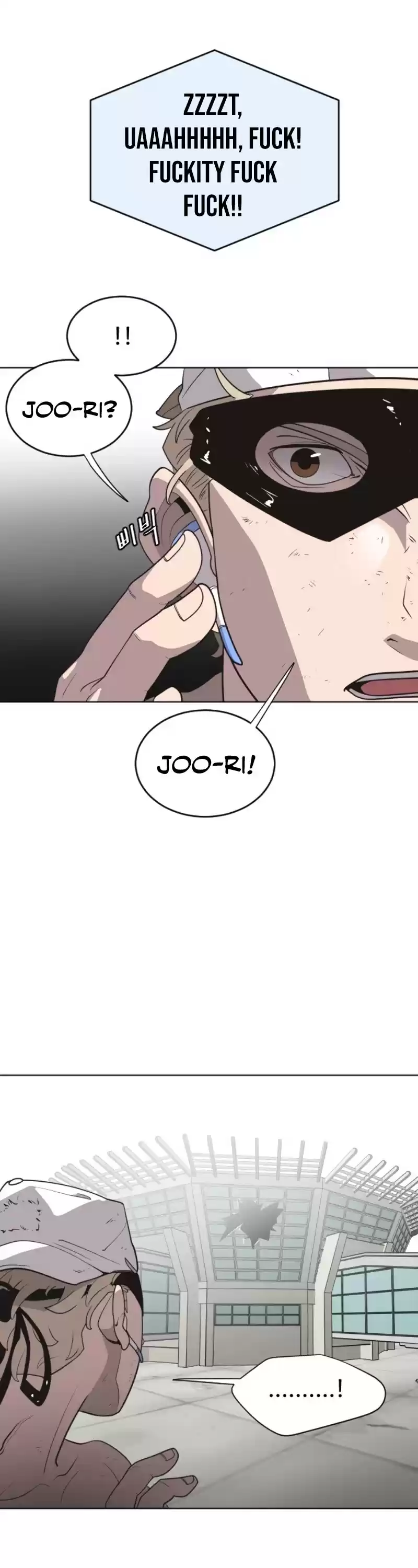 Superhuman Era Chapter 23