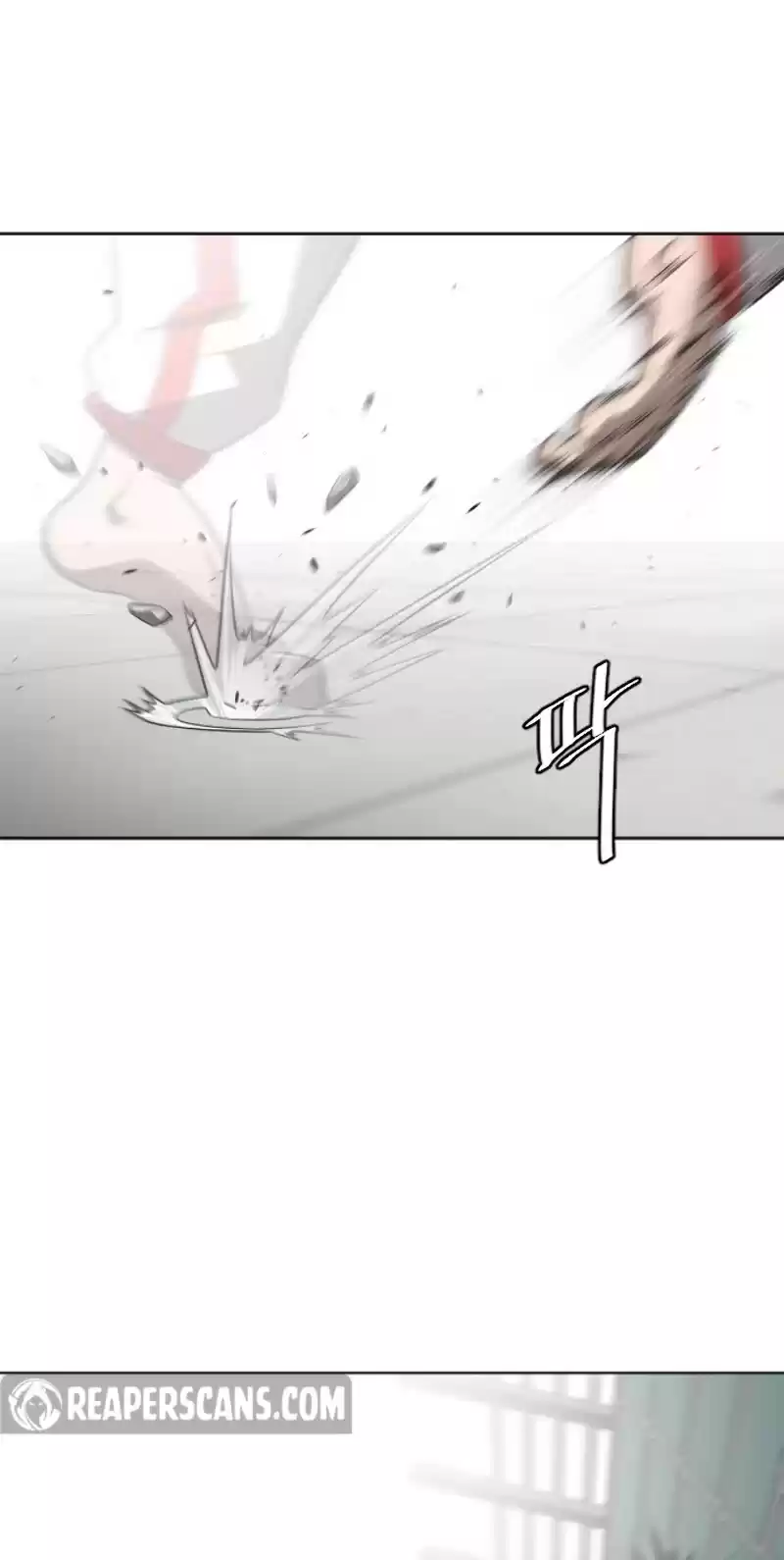 Superhuman Era Chapter 23