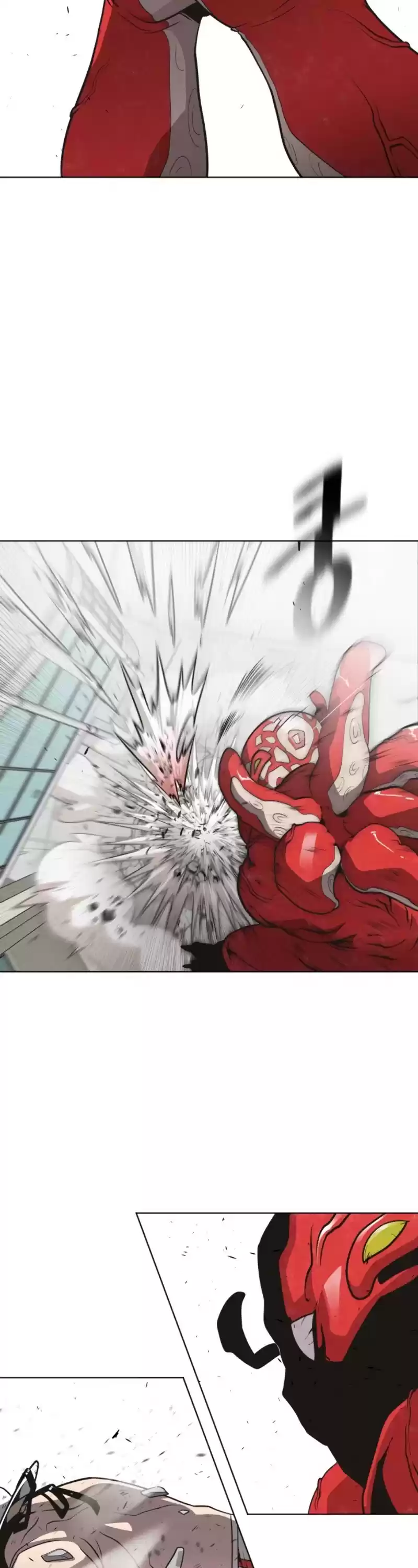 Superhuman Era Chapter 23