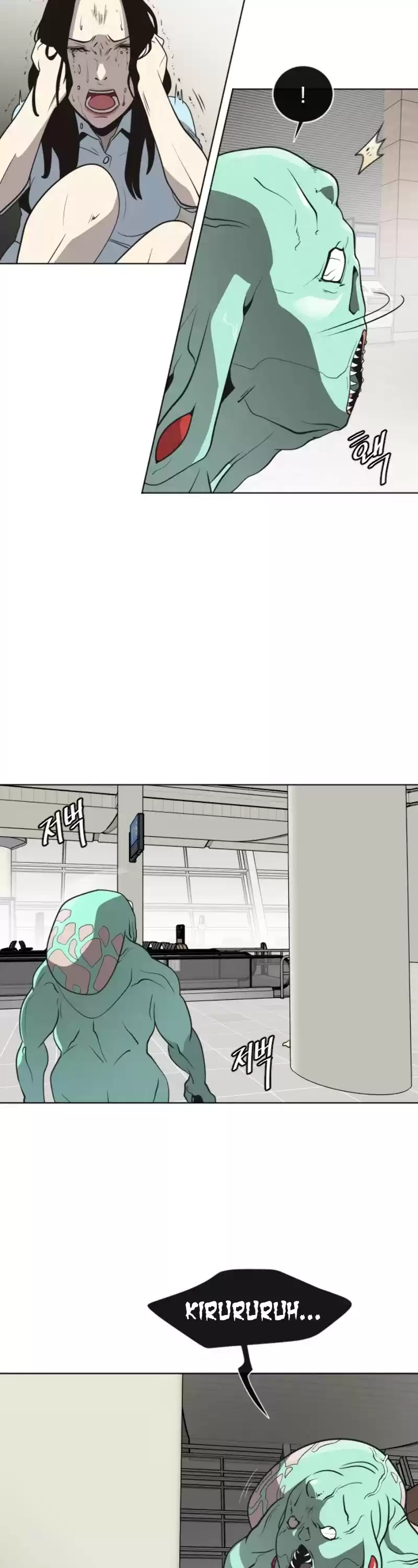 Superhuman Era Chapter 23