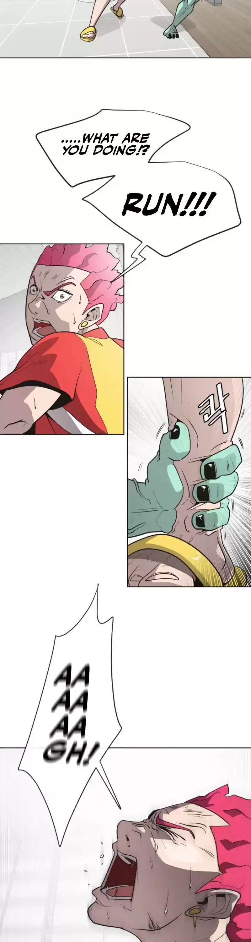 Superhuman Era Chapter 23