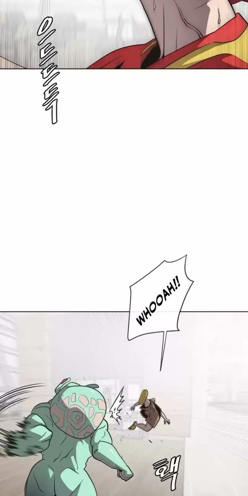 Superhuman Era Chapter 23