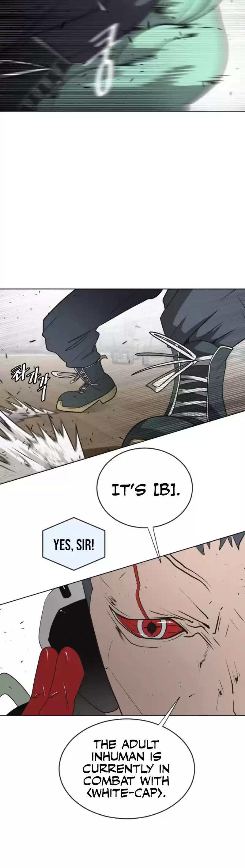 Superhuman Era Chapter 23