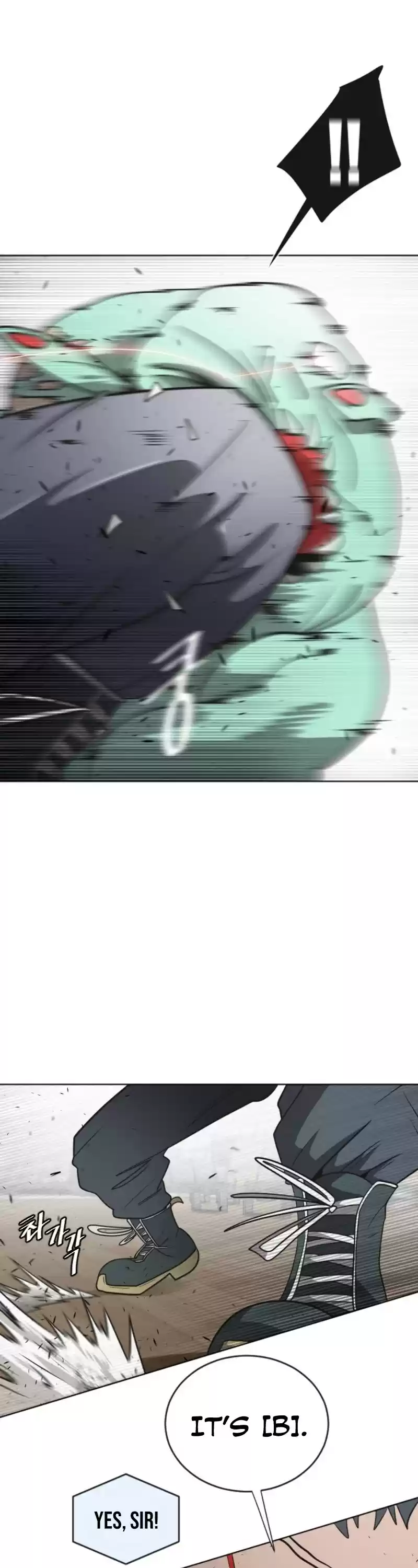 Superhuman Era Chapter 24