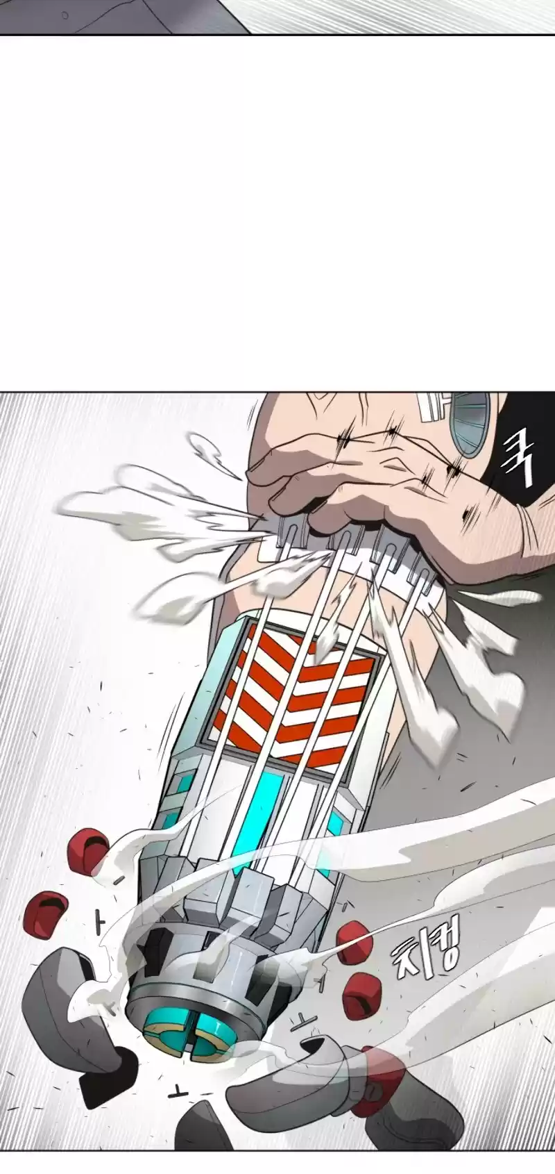 Superhuman Era Chapter 24