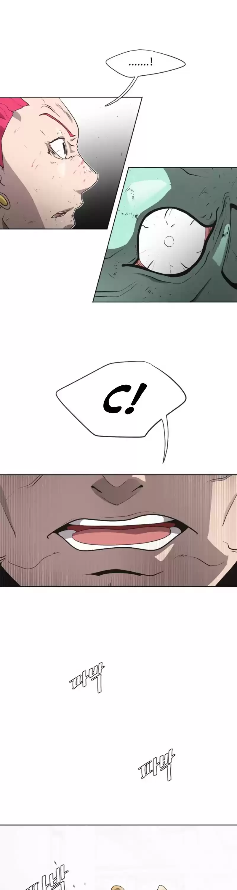 Superhuman Era Chapter 24