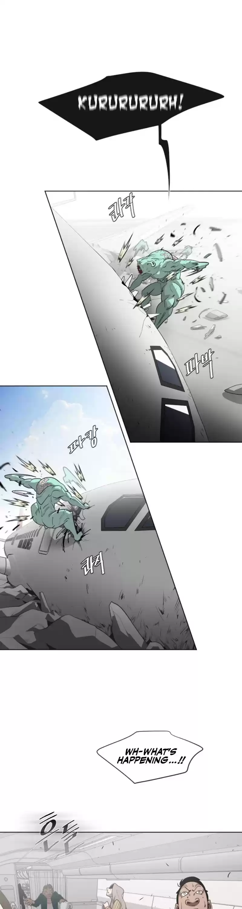 Superhuman Era Chapter 24