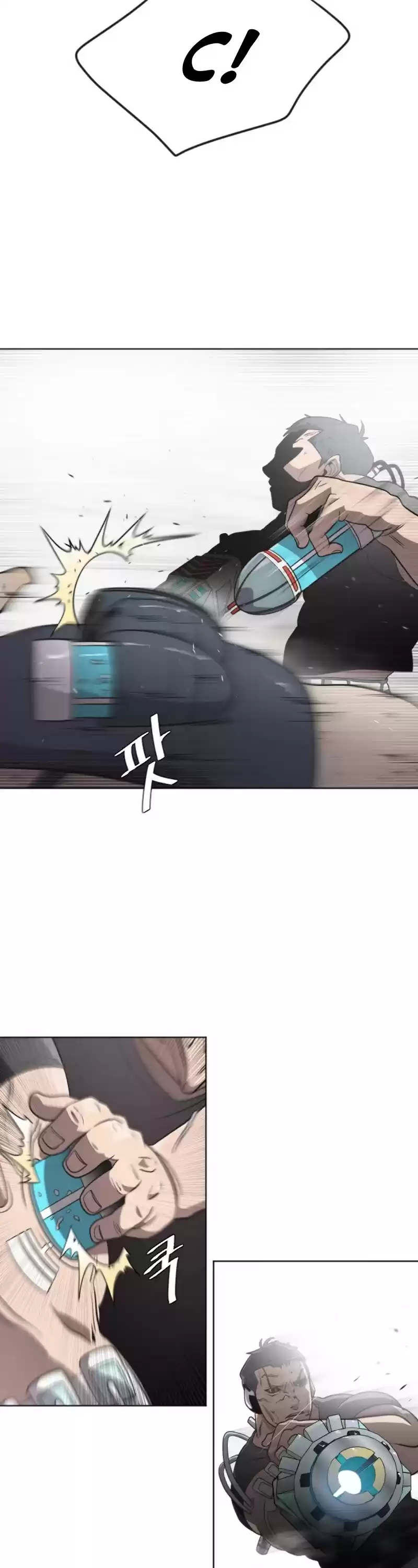 Superhuman Era Chapter 24