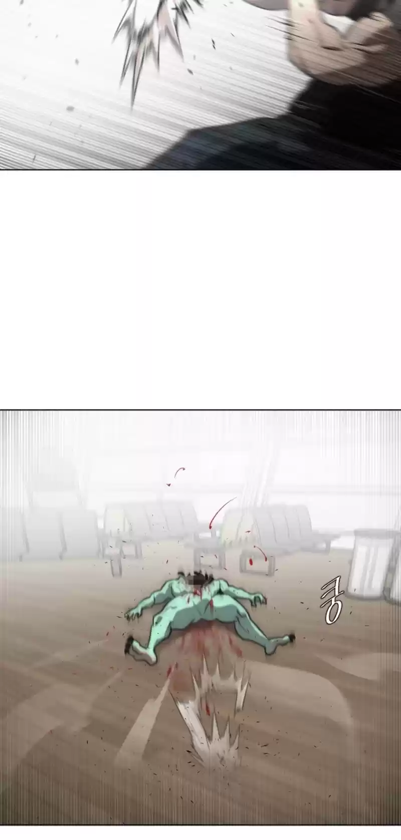 Superhuman Era Chapter 24