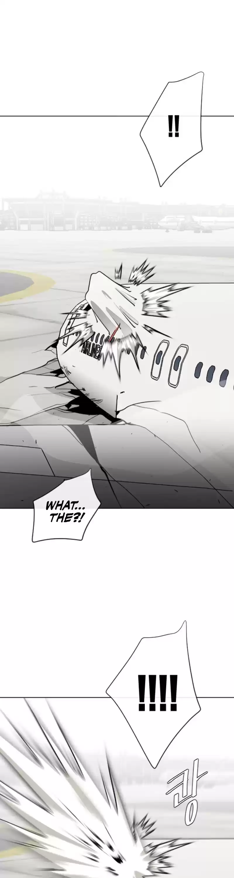 Superhuman Era Chapter 25