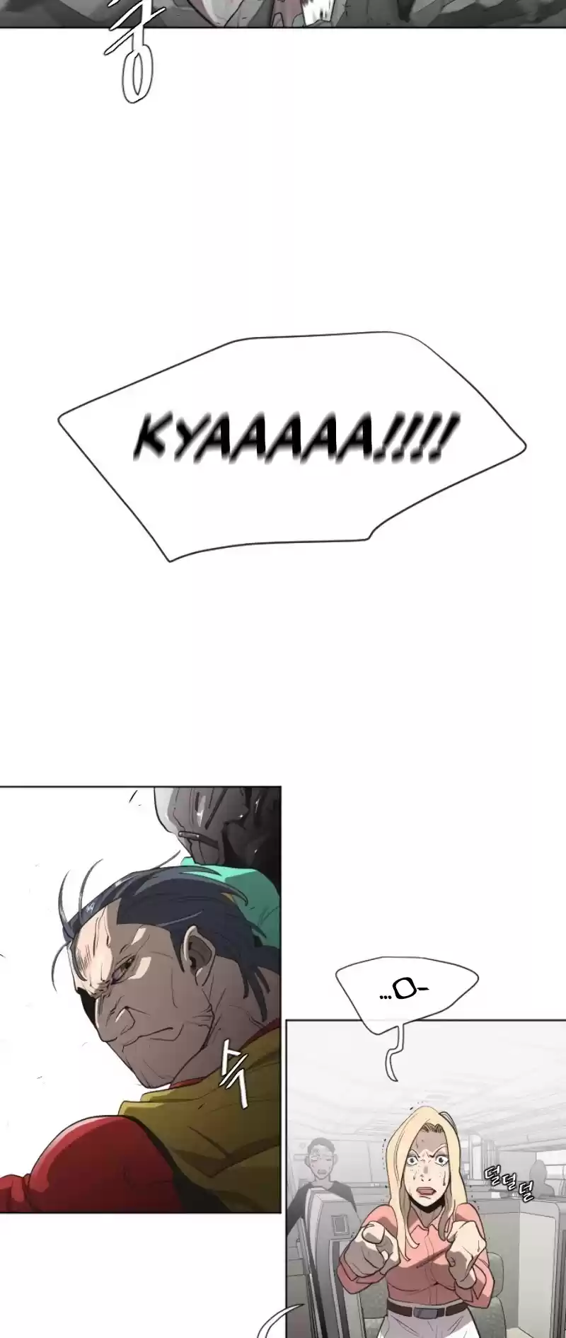 Superhuman Era Chapter 25