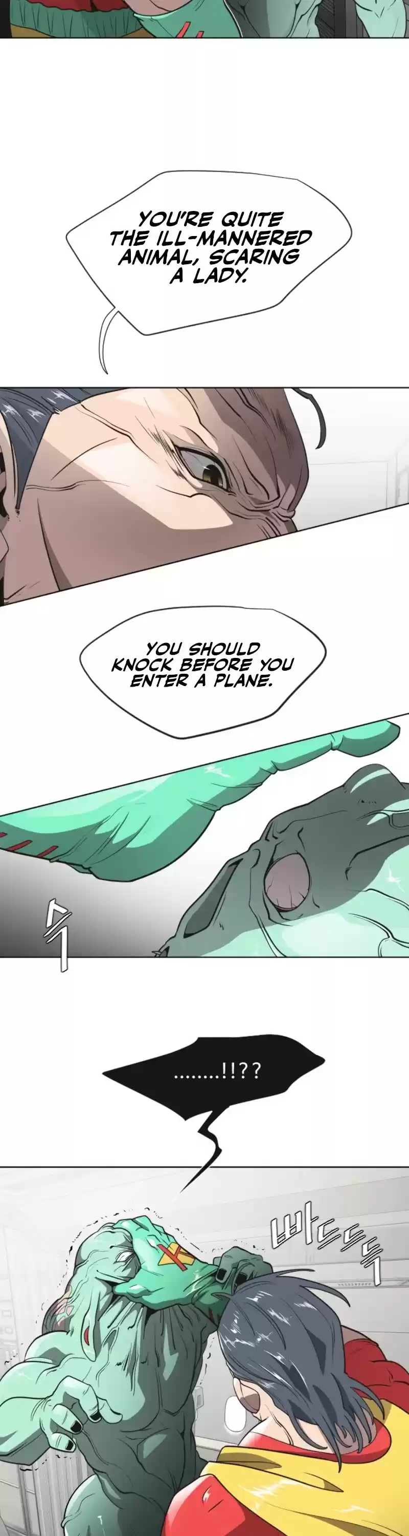 Superhuman Era Chapter 25