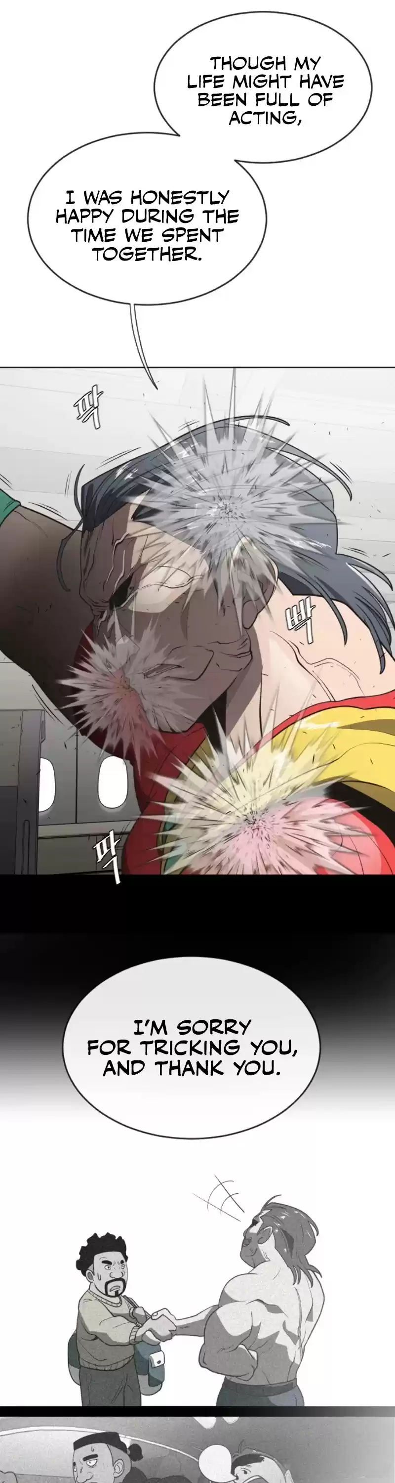 Superhuman Era Chapter 25