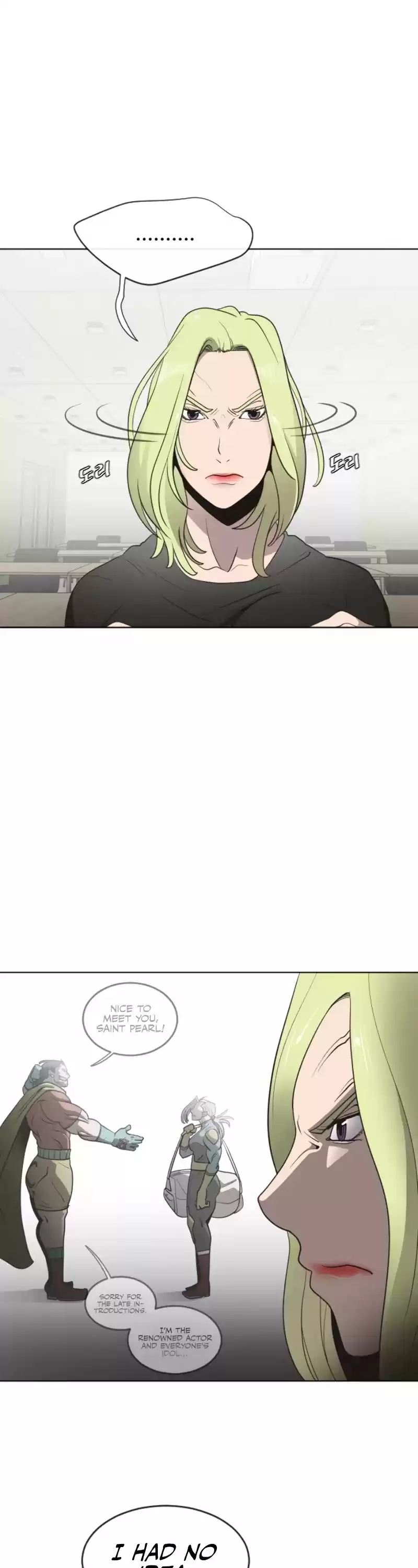 Superhuman Era Chapter 25