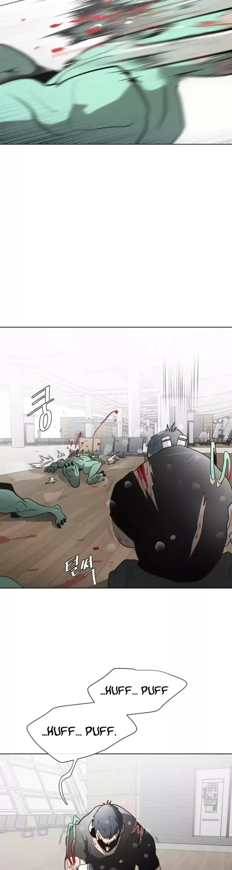 Superhuman Era Chapter 25