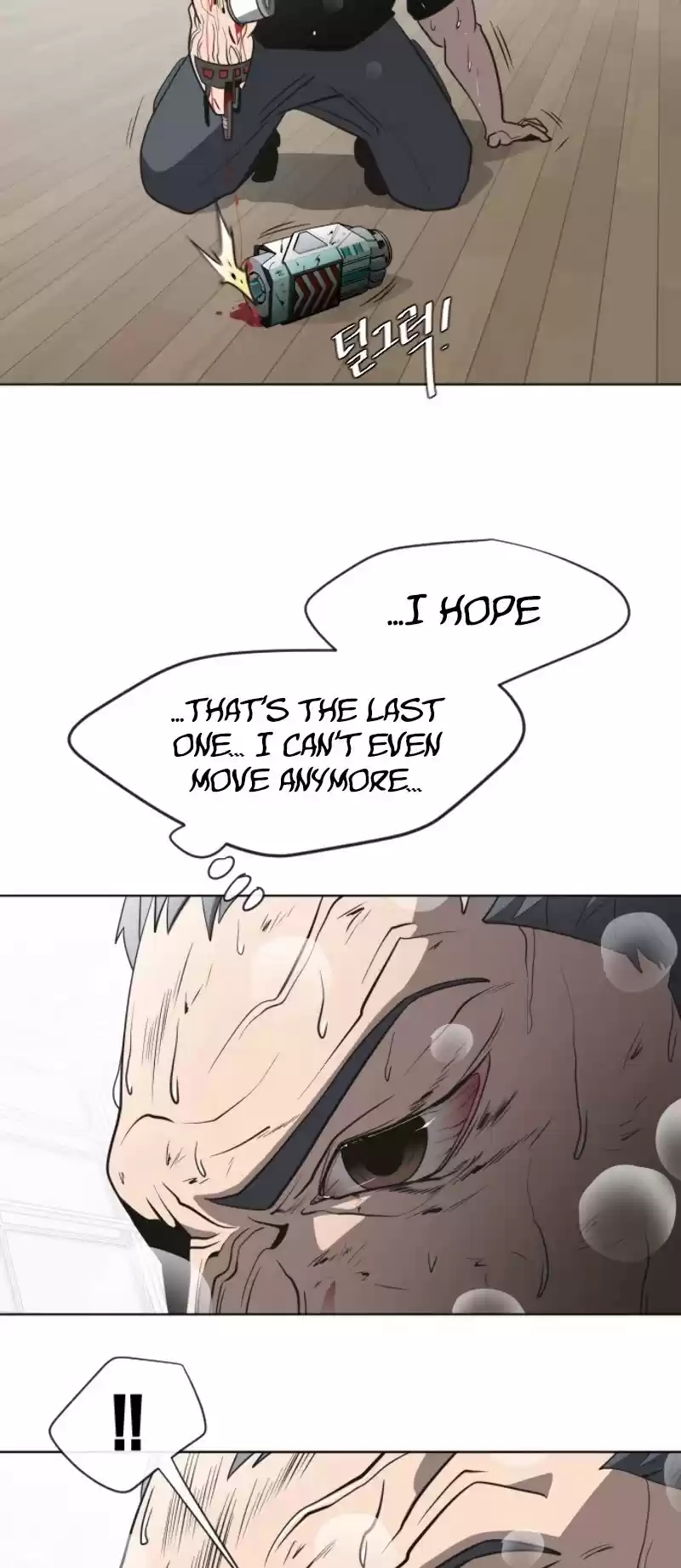 Superhuman Era Chapter 25