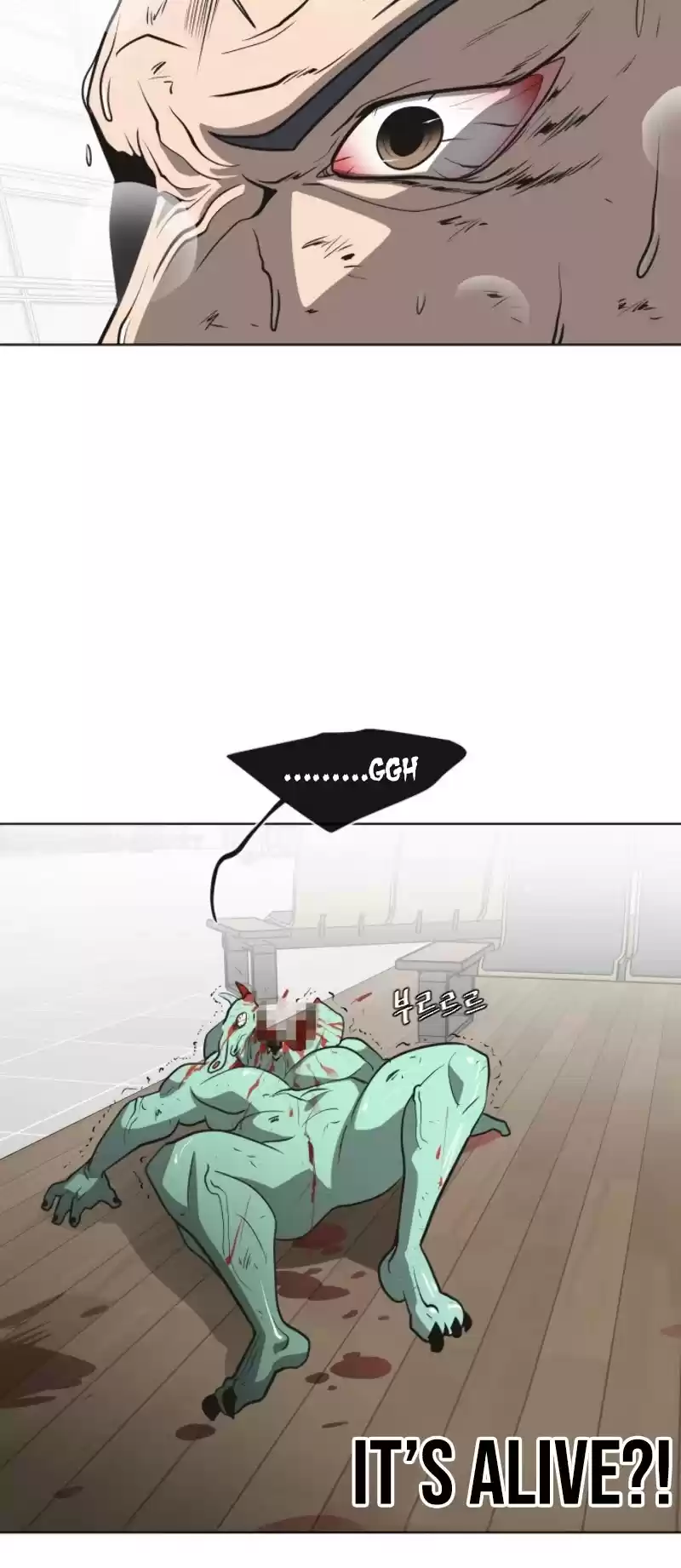 Superhuman Era Chapter 25