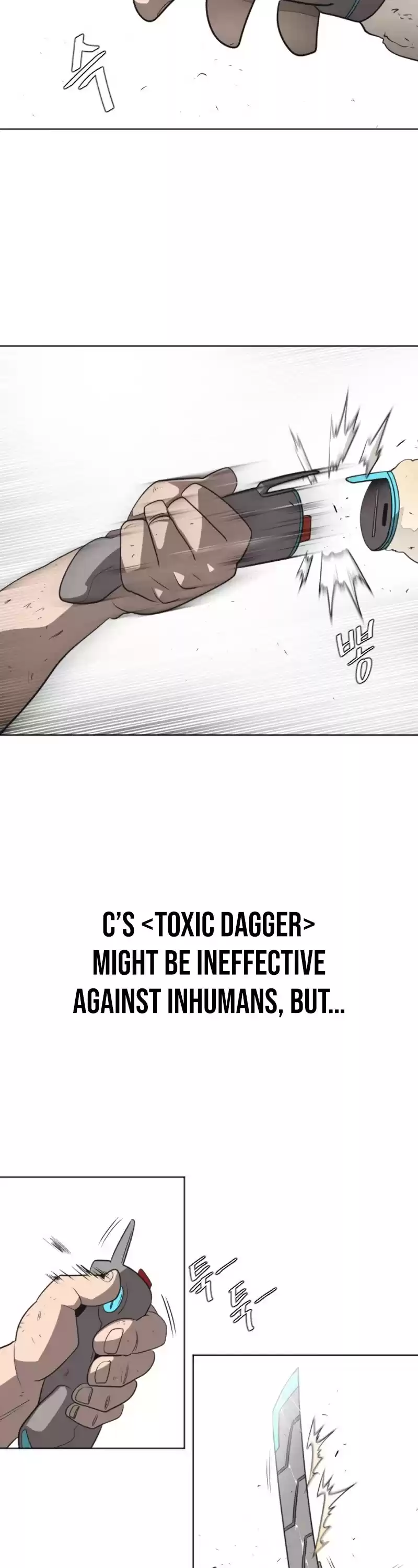 Superhuman Era Chapter 25