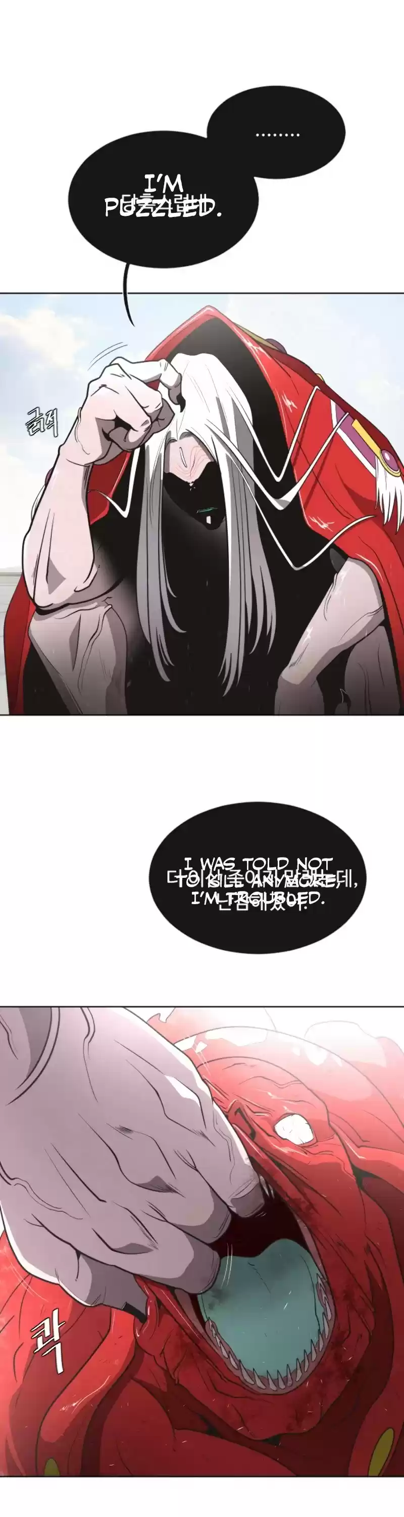 Superhuman Era Chapter 27