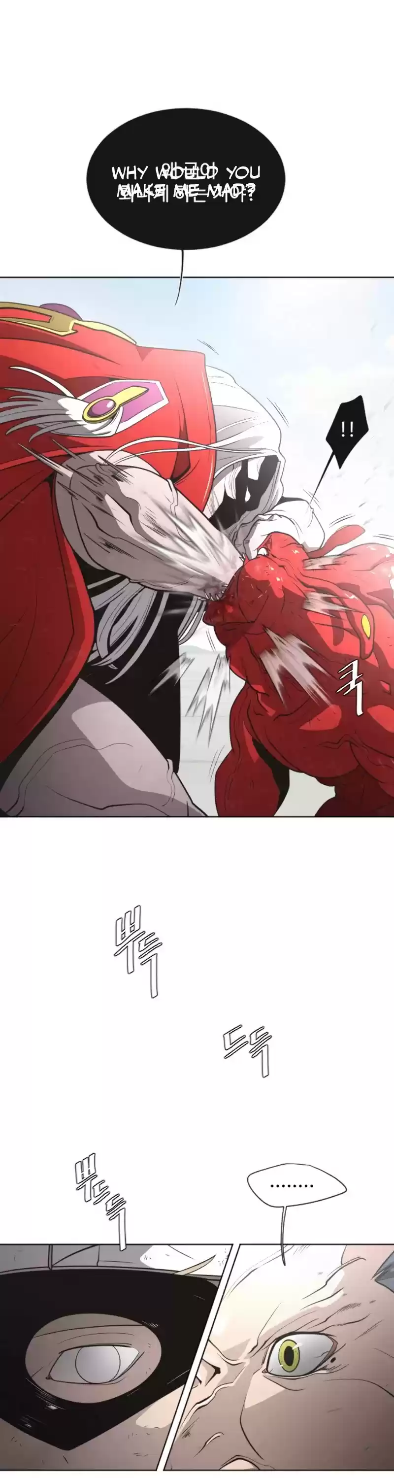 Superhuman Era Chapter 27