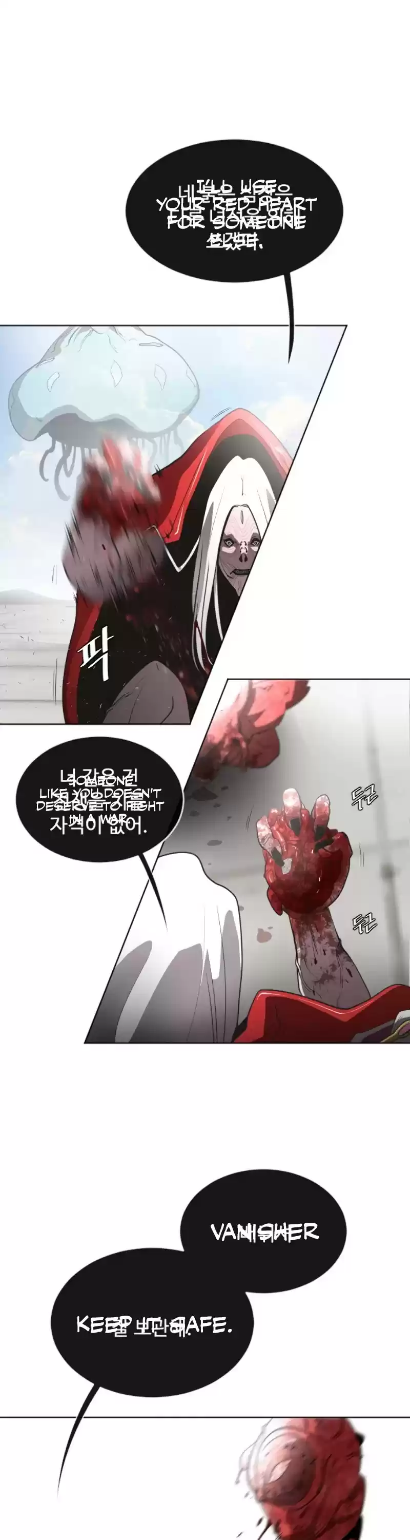 Superhuman Era Chapter 27