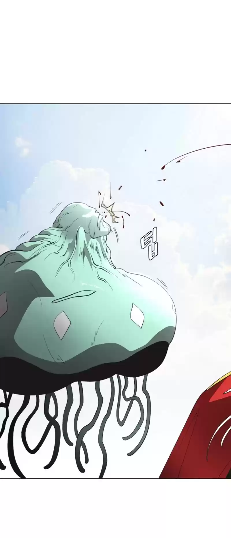 Superhuman Era Chapter 27