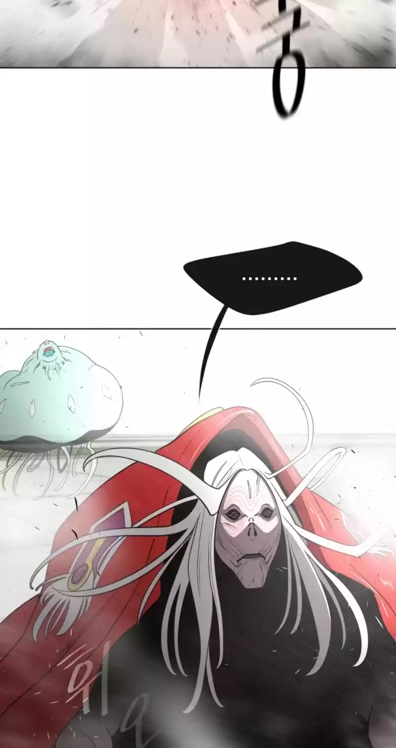 Superhuman Era Chapter 27