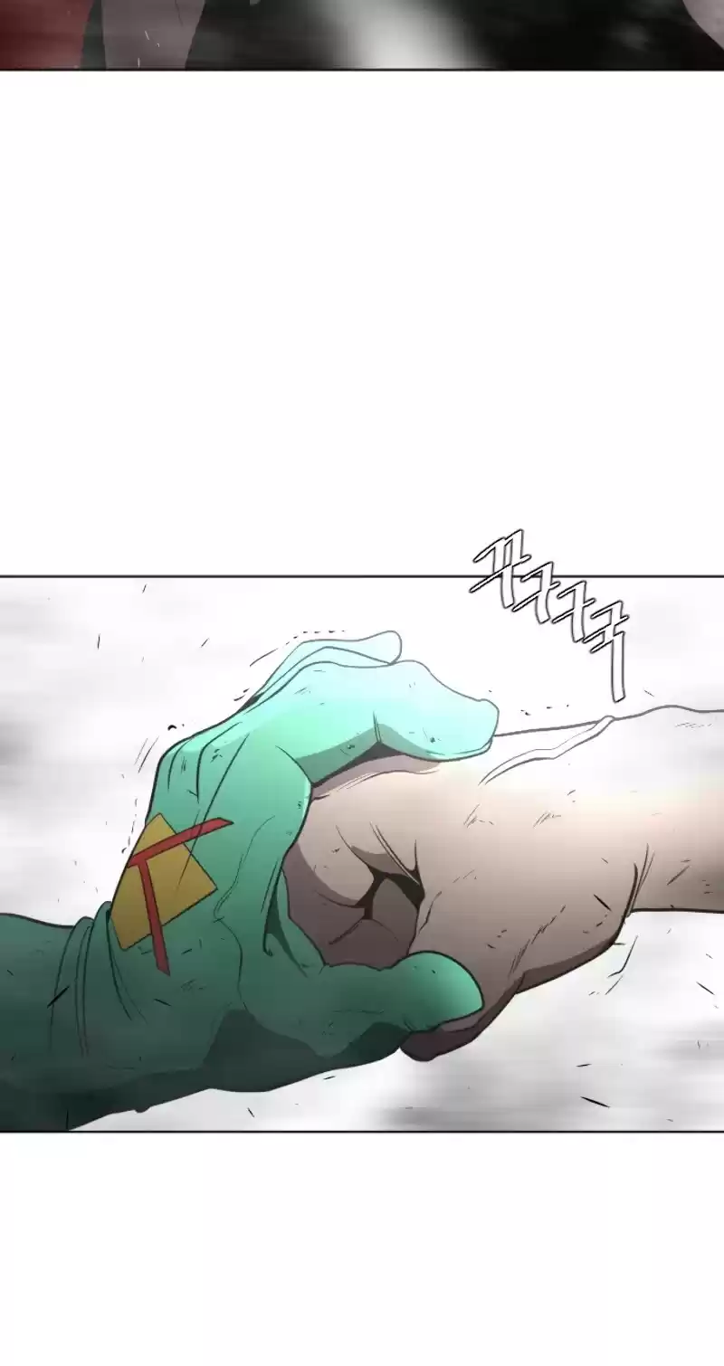 Superhuman Era Chapter 27