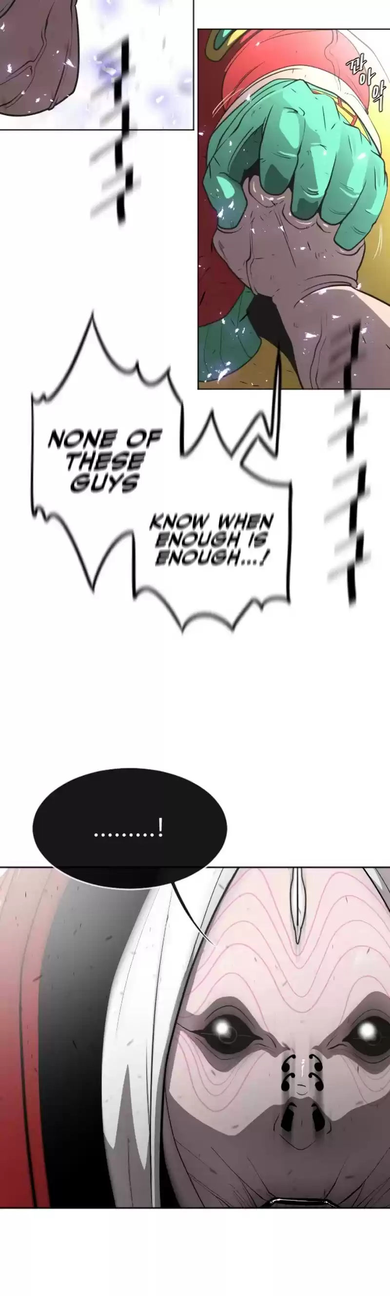 Superhuman Era Chapter 27