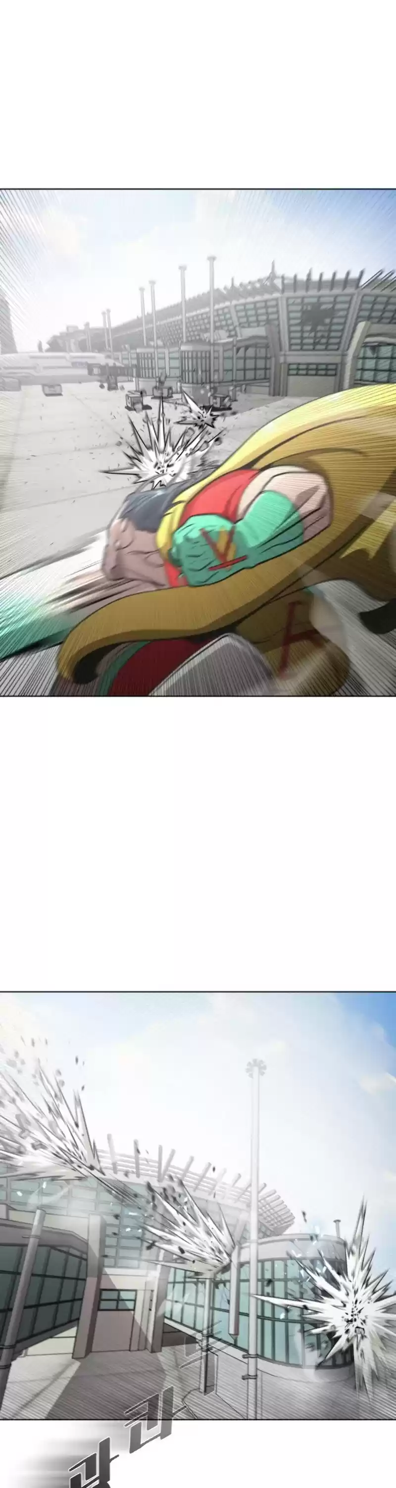 Superhuman Era Chapter 28