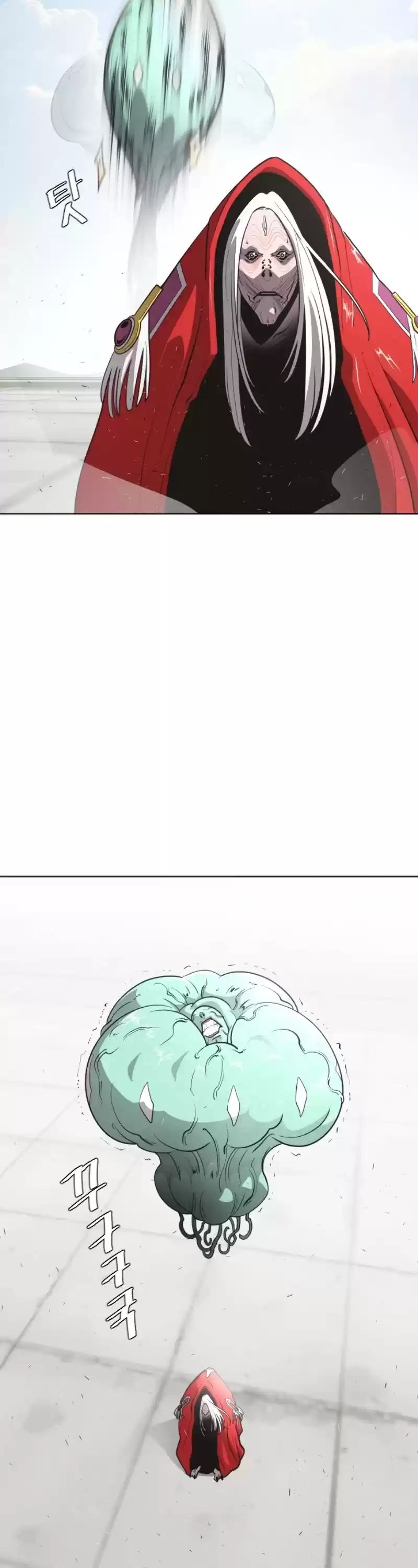 Superhuman Era Chapter 28