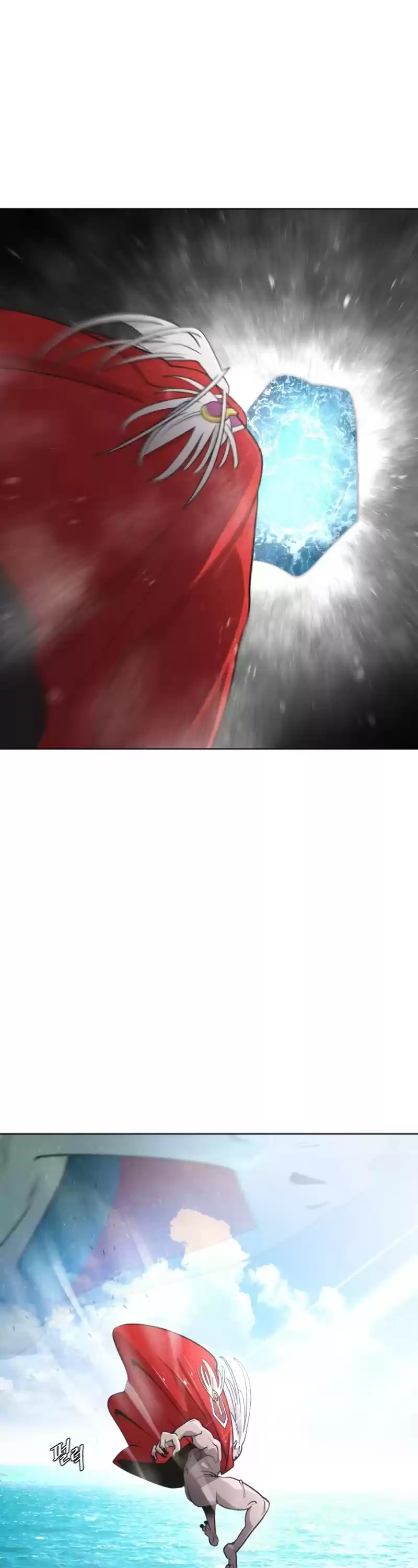 Superhuman Era Chapter 28