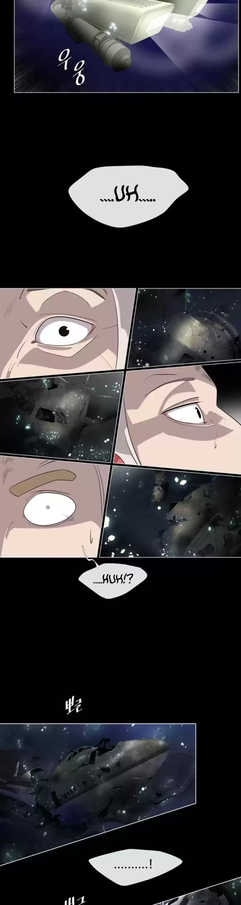 Superhuman Era Chapter 28