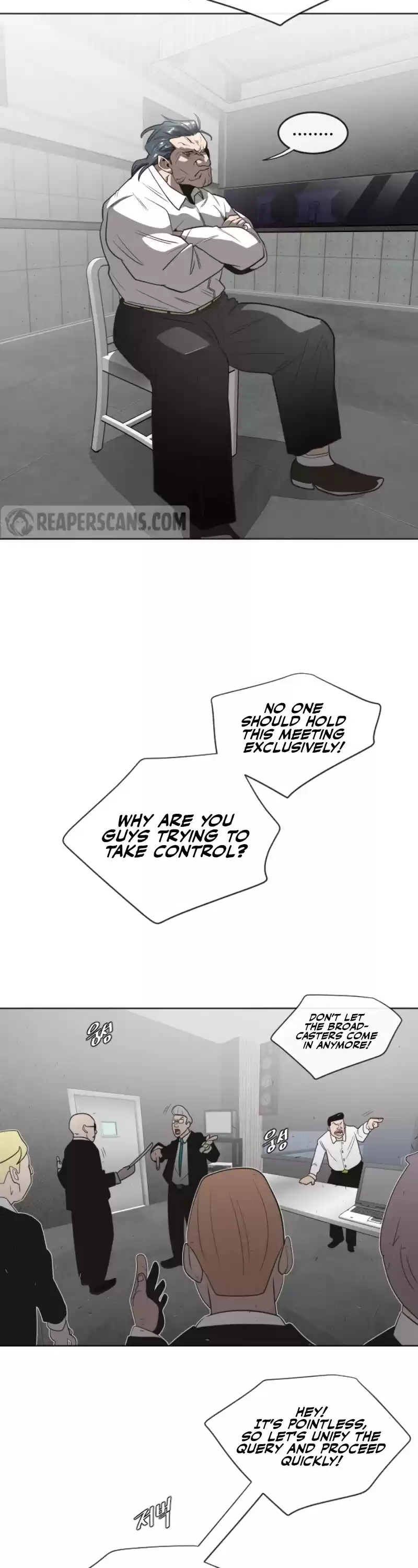 Superhuman Era Chapter 29