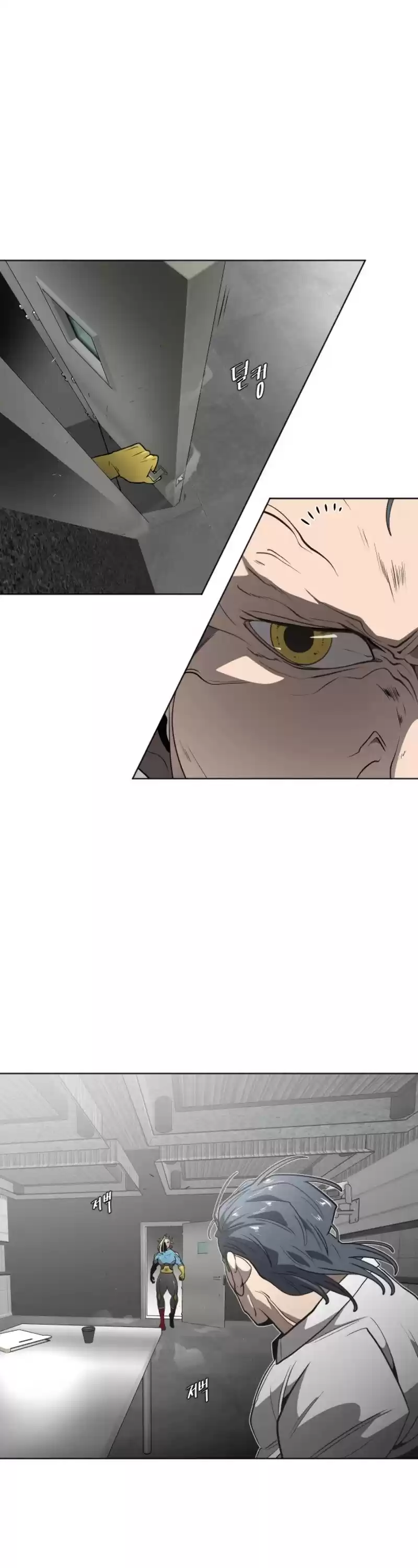 Superhuman Era Chapter 30