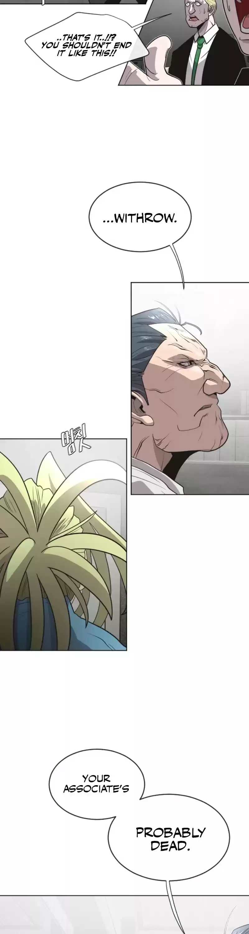 Superhuman Era Chapter 30