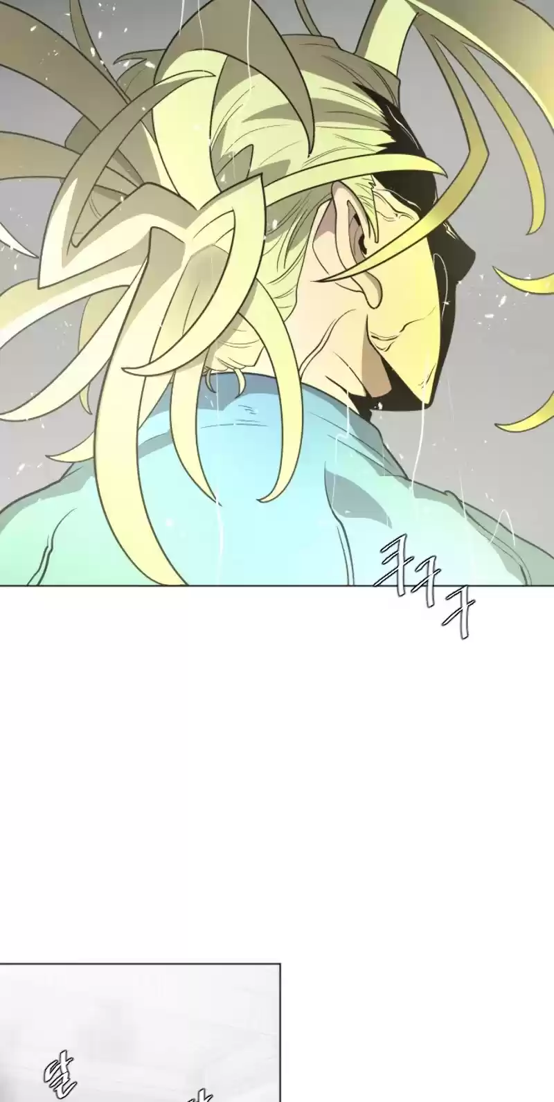 Superhuman Era Chapter 30