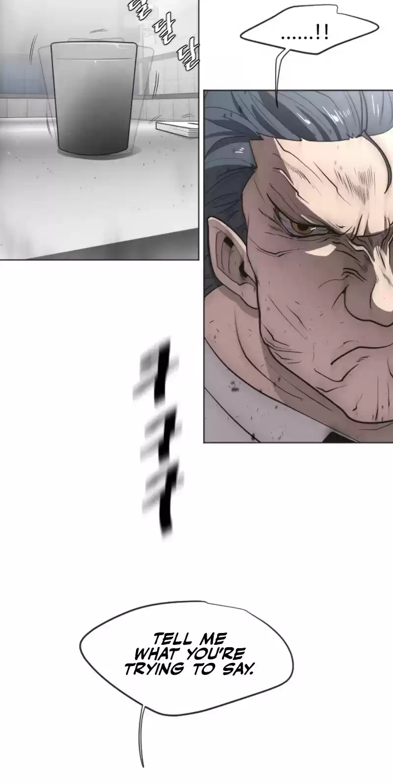 Superhuman Era Chapter 30