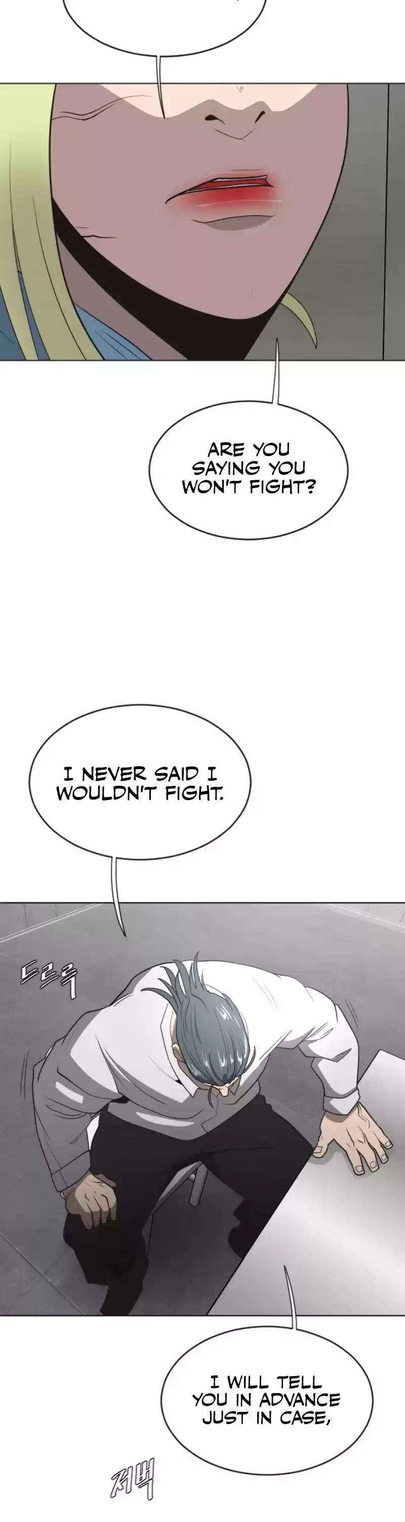 Superhuman Era Chapter 30