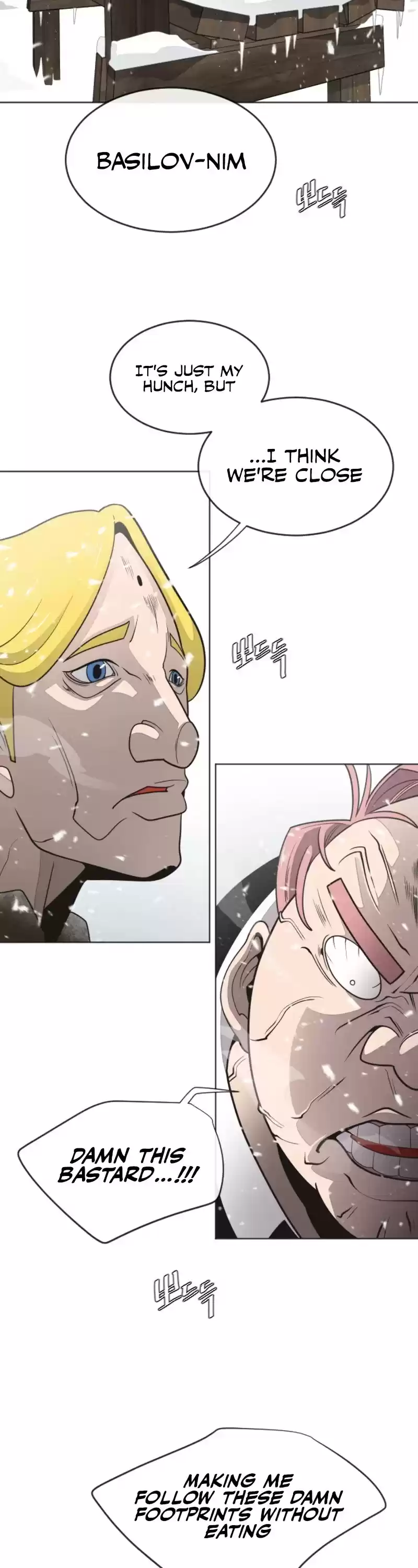 Superhuman Era Chapter 30