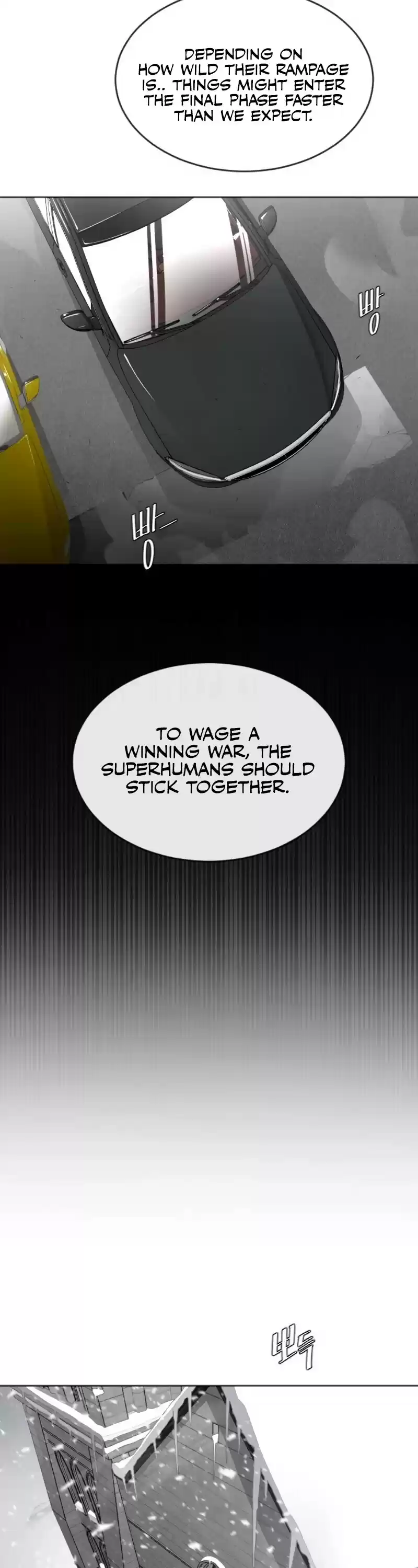 Superhuman Era Chapter 31