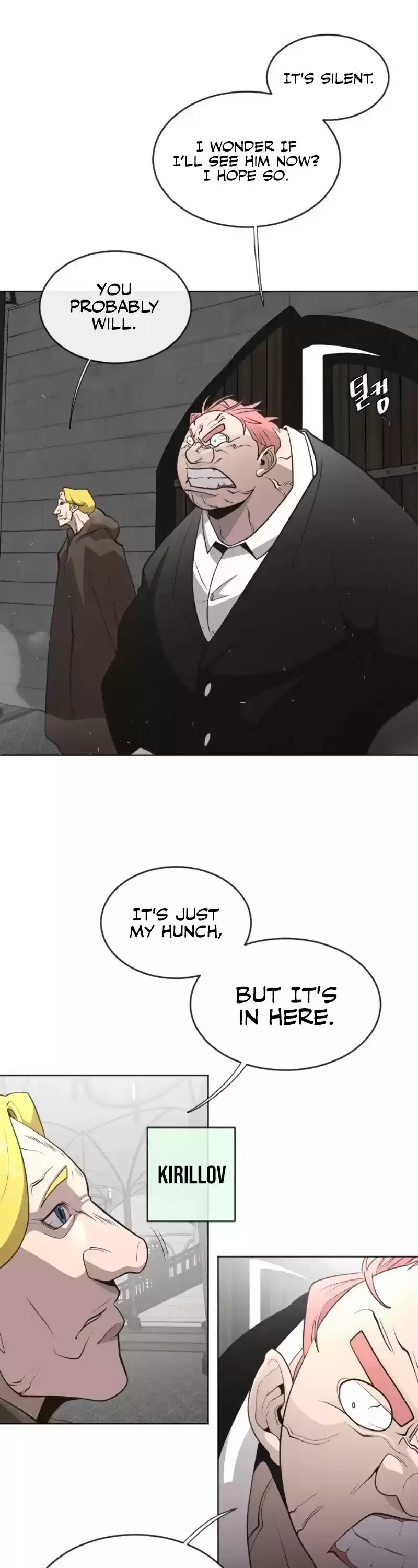 Superhuman Era Chapter 31