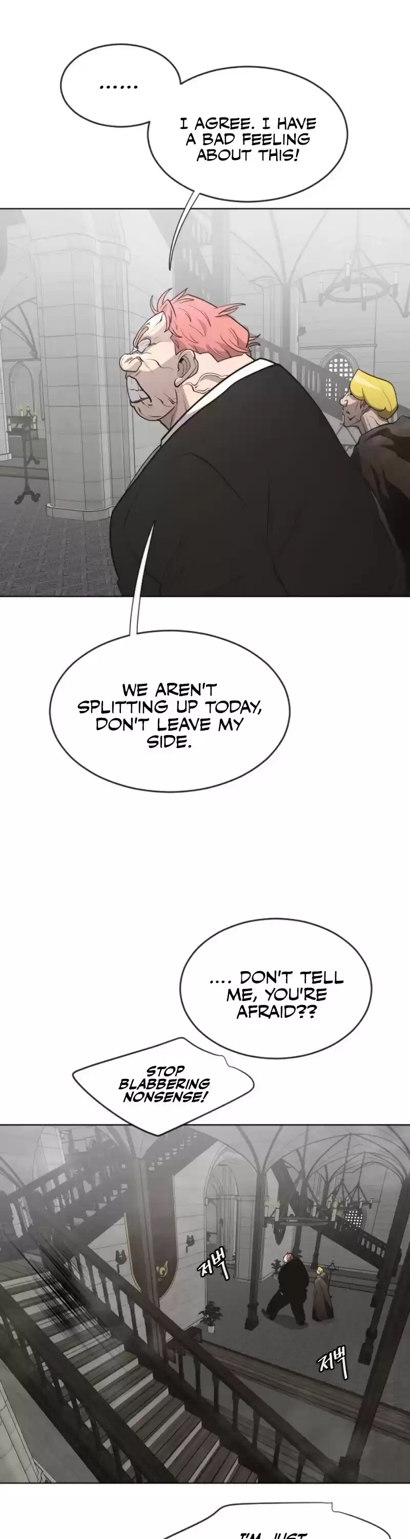 Superhuman Era Chapter 31