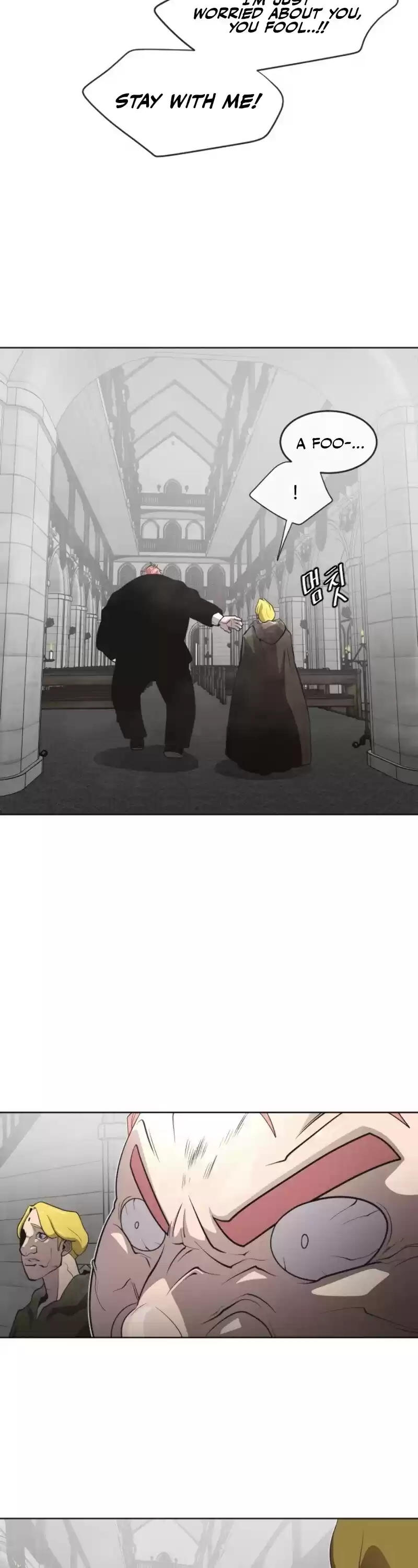 Superhuman Era Chapter 31