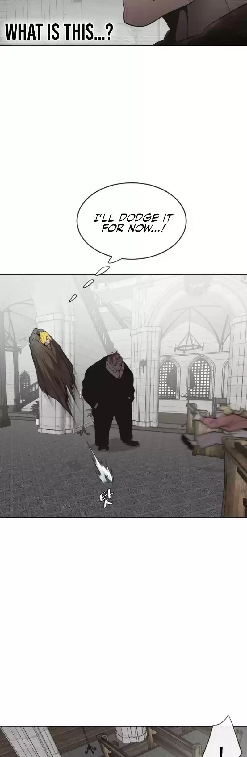 Superhuman Era Chapter 31